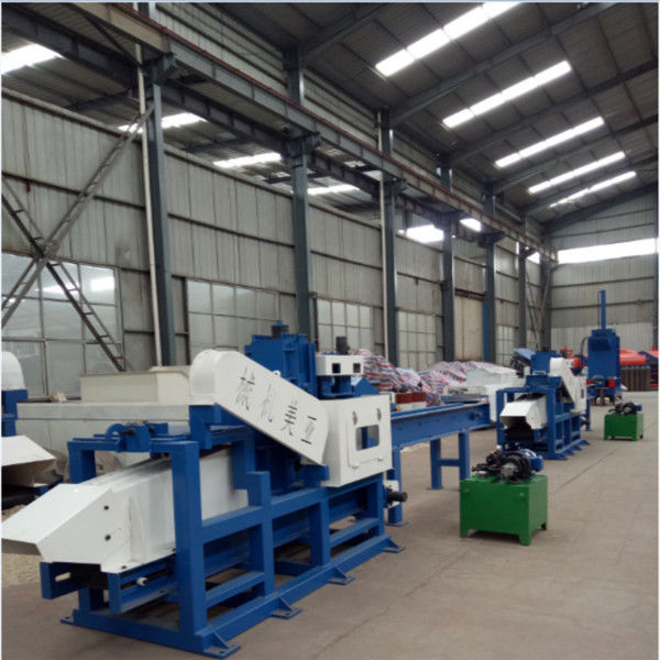 Bamboo Roots 140kw 12t/H Wood Sawdust Machine