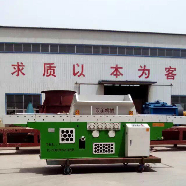 CE Low yield 42.87kw 3000kg/H Wood Shaving Mill