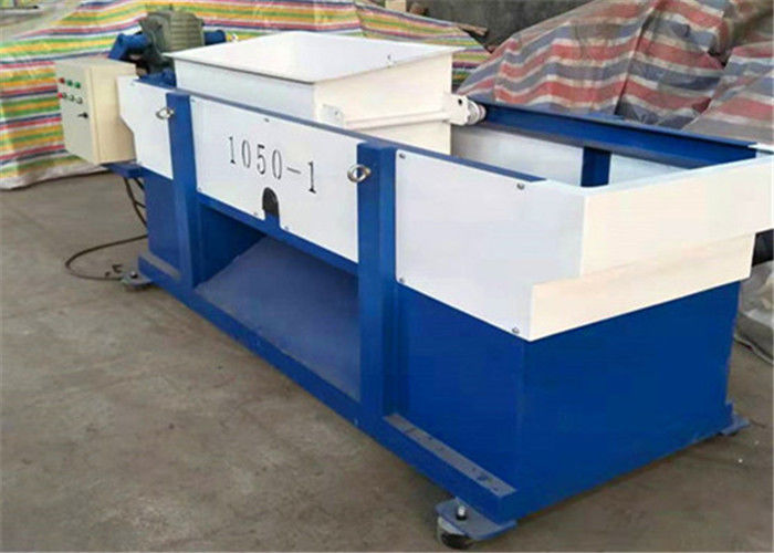 Single Axis Planing 300kg/H 7.5Kw Wood Shaving Machine