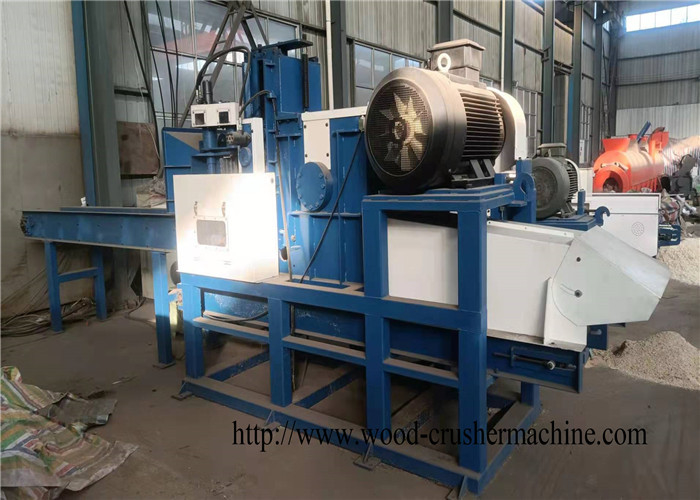 Sawdust Wood Sawdust Machine For Biomass Energy Pellet Press