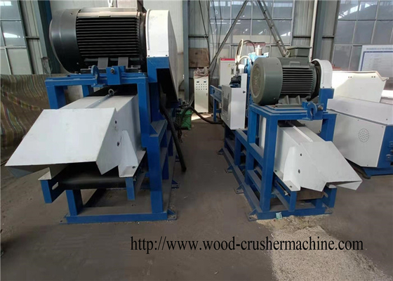 350 132kw Wood Sawdust Machine For Sawdust From Firewood Wood Logs