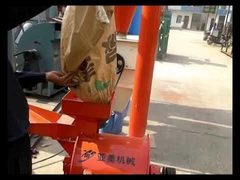 Wood Powder Machine, Wood Flour Mill, Wood Powder Mill, Wood Flour Machine